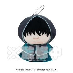 【千葉龍之介】暗殺教室　ぬいぷりけ mini【当社限定】