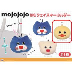 【You never know】mojojojo　BIGフェイスキーホルダー