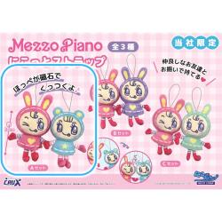 【ピンク＆ブルー】メゾピアノ　にこっとストラップ【当社限定】