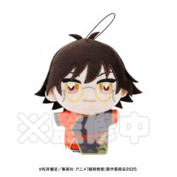 【磯貝悠馬】暗殺教室　ぬいぷりけ mini【当社限定】