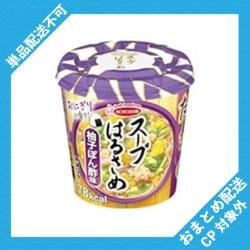 【柚子ぽん酢味】スープはるさめ【2026/08/16】 ※景品説明有り	