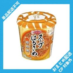 【担担味】スープはるさめ【2026/08/23】 ※景品説明有り	