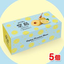 【はちみつレモン】堂島プレミアムバウム【2026/06/26】