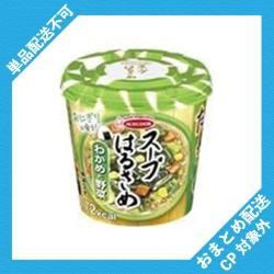 【わかめと野菜】スープはるさめ【2026/08/17】 ※景品説明有り	