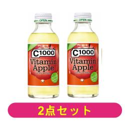 【2本セット】C1000ビタミンアップル【2027/02/28】