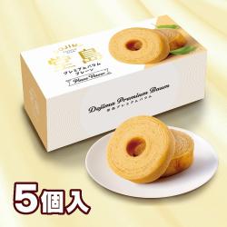 【プレーン】堂島プレミアムバウム【2026/06/24】