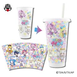 【SDイラスト】ひみつのアイプリ　カラーチェンジカップ