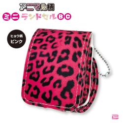 【ヒョウ柄ピンク】アニマル柄ミニランドセルBC【当社限定】