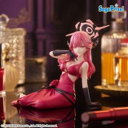 ブルーアーカイブ　Yumemirize “アル”