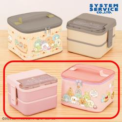 【ピンク】すみっコぐらし　たぬきのまんまるレストラン 保冷ポーチ付きスクエアランチボックス