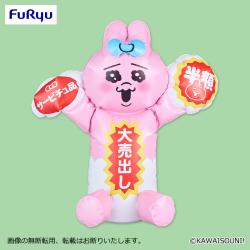 おぱんちゅうさぎ　フレッシュおぱんちゅマーケット エアトイ