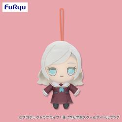 【セラス 柳田 リリエンフェルト】ラブライブ！蓮ノ空女学院スクールアイドルクラブ　きゅるまるぬいぐるみ④