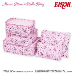 【チェリー】メゾピアノ×ハローキティ　ポーチセット