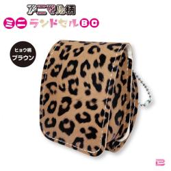 【ヒョウ柄ブラウン】アニマル柄ミニランドセルBC【当社限定】