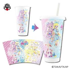 【等身イラスト】ひみつのアイプリ　カラーチェンジカップ