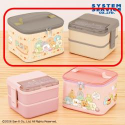 【ブラウン】すみっコぐらし　たぬきのまんまるレストラン 保冷ポーチ付きスクエアランチボックス