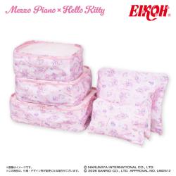 【エンジェル】メゾピアノ×ハローキティ　ポーチセット