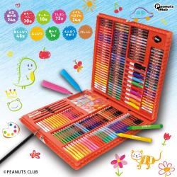 214pcs　クリエイティブアートセット
