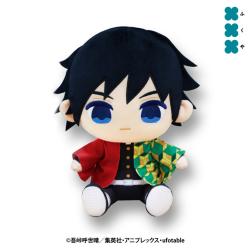 【冨岡義勇】アニメ「鬼滅の刃」　ぬいぷりけおすわりBIG1