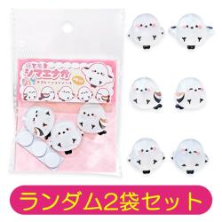 【ランダム2袋セット】ぽてもちシマエナガ DIYデコレーションシール 3個入り ※景品説明有り