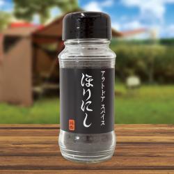 【ほりにしブラック】アウトドアスパイス　ほりにし【2027/02/20】