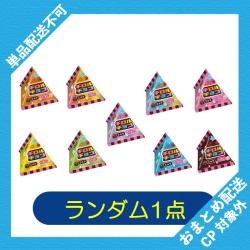 【ランダム発送】チロル テトラパック【2026/08/31】※景品説明あり