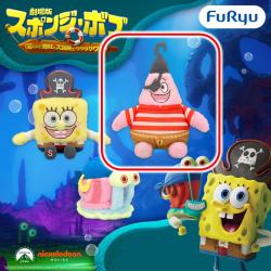 【パトリック】劇場版スポンジ・ボブ　ミルキーボアマスコット