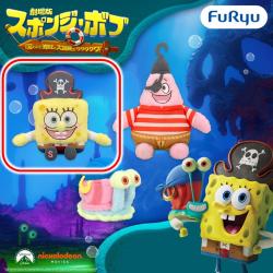 【スポンジ・ボブ】劇場版スポンジ・ボブ　ミルキーボアマスコット