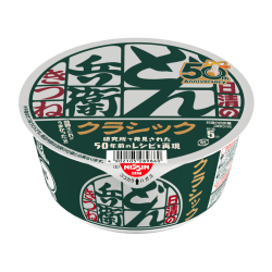 日清のどん兵衛 きつねうどん クラシック (東)【2026/09/17】