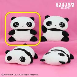 【おすわり】たれぱんだ　たれ日和 タオル地ぬいぐるみBIG