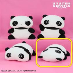 【あおむけ】たれぱんだ　たれ日和 タオル地ぬいぐるみBIG