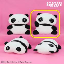 【おてあげ】たれぱんだ　たれ日和 タオル地ぬいぐるみBIG