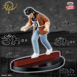 賭博黙示録カイジ　魔天の地獄・・・・ どこでも鉄骨渡り・・・！フィギュア