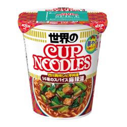カップヌードル 14種のスパイス麻辣湯【2026/09/18】