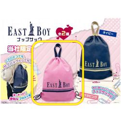 【サクラピンク】イーストボーイ　ナップサック【当社限定】