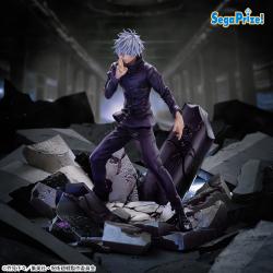 呪術廻戦 渋谷事変　FIGURIZMα “五条悟”「無量空処」