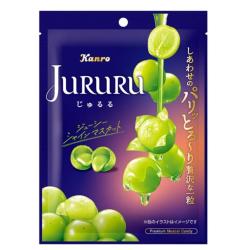 じゅるる シャインマスカット【2026/11/30】