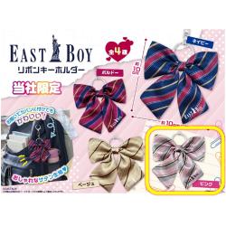 【ピンク】イーストボーイ　リボンキーホルダー【当社限定】