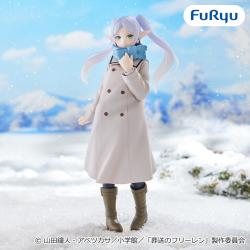 アニメ「葬送のフリーレン」　Trio-Try-iT Figureーフリーレンー