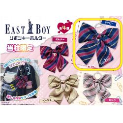 【ネイビー】イーストボーイ　リボンキーホルダー【当社限定】