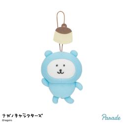 【プリン】ナガノキャラクターズ　食べるか…マスコット