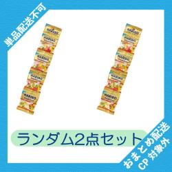 【2点セット】ハリボーゴールドベア4連【2026/07/31】 ※景品説明有り