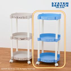 【ブルー】すみっコぐらし　キャスター付きラウンド3段ワゴン