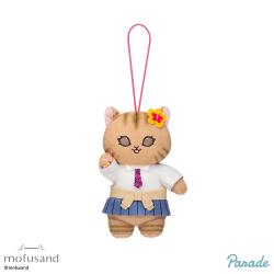 【オレンジハイビスカス】mofusand　コギャルにゃんマスコット