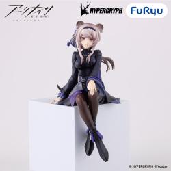 アークナイツ　ぬーどるストッパーフィギュアーリンー