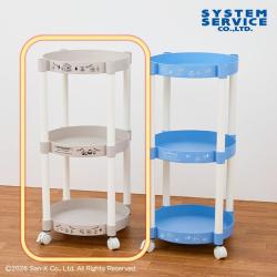 【ベージュ】すみっコぐらし　キャスター付きラウンド3段ワゴン