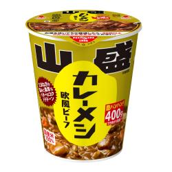 日清山盛カレーメシ 欧風ビーフ【2026/09/23】
