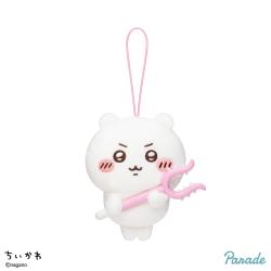 【ちいかわ】ちいかわ　討伐マスコット②