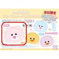 【PINK】mojojojo　フェイスポーチ(パステル)【当社限定】