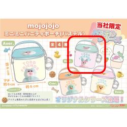 【B】mojojojo　ミニミニバニティポーチ(パステル)【当社限定】
